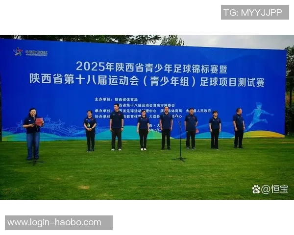 浙江绿城足球:传承与创新交织的绿茵梦想之旅