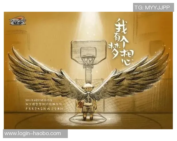 篮球高原上的梦想与挑战探索中国篮球的未来发展之路